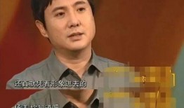 沈腾爆料北京的视频大全,北京风土人情视频大全